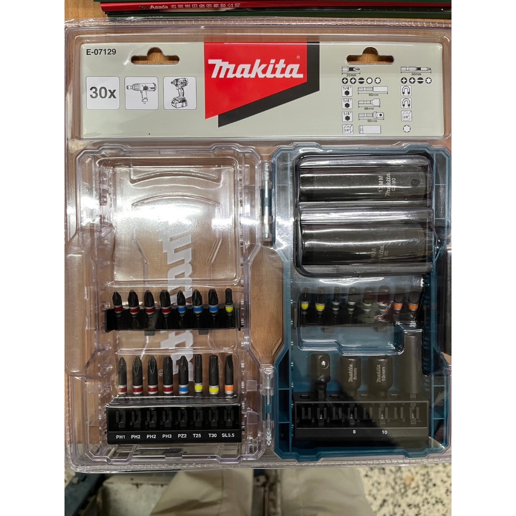 【花蓮源利】MAKITA E-07129 牧田 起子組 三分套筒組 30件/組 起子頭 48mm套 | 蝦皮購物
