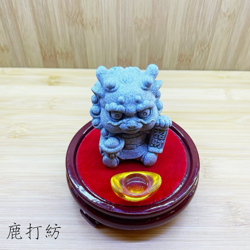 青砂石招財擺件石雕擺件茶寵開運吉祥物居家裝飾品節慶禮品| 蝦皮購物