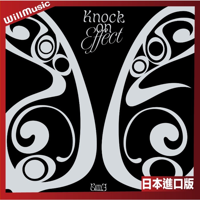 微音樂💃 代購日版Billlie - Knock-on Effect 第1張迷你專輯日本進口版
