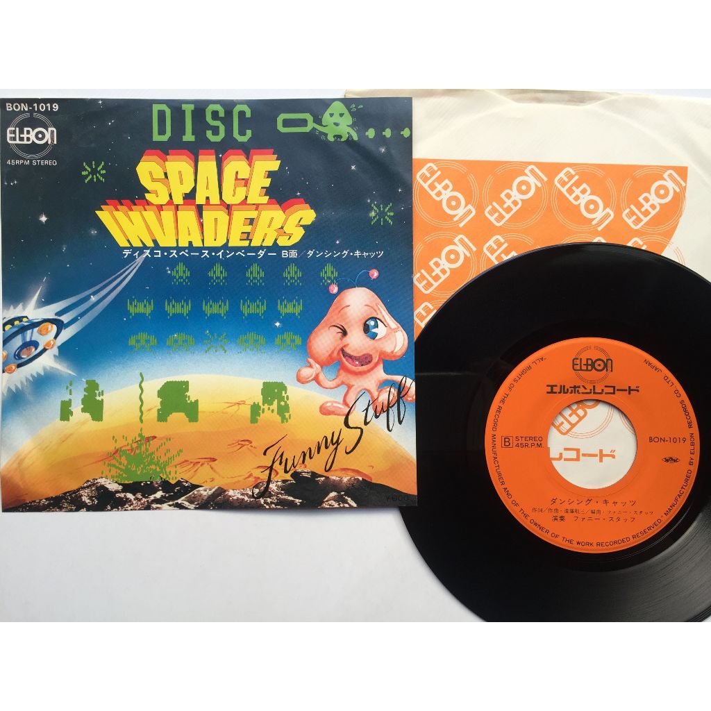 Funny Stuff – Disco Space Invaders （黑膠單曲EP唱片 遊戲 太空侵略者） | 蝦皮購物