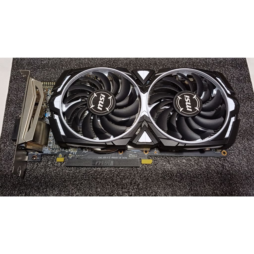 MSI Radeon RX 570 ARMOR 4G OC | 蝦皮購物