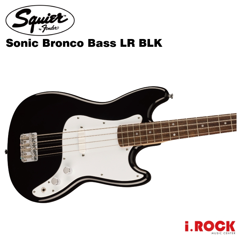 Squier Sonic Bronco Bass LR BLK 電貝斯黑【i.ROCK 愛樂客樂器】BULLET 改款| 蝦皮購物