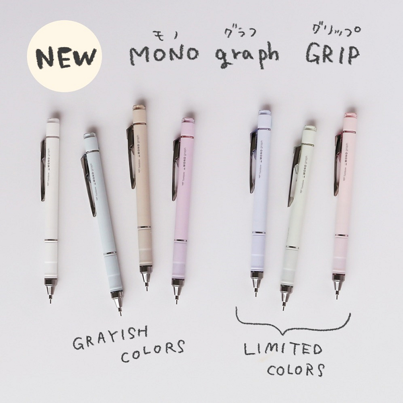 graph GRIP DPA-151 DPA-152 橡膠握把自動鉛筆 蜻蜓 tombow MONO Alien玩文具 | 蝦皮購物