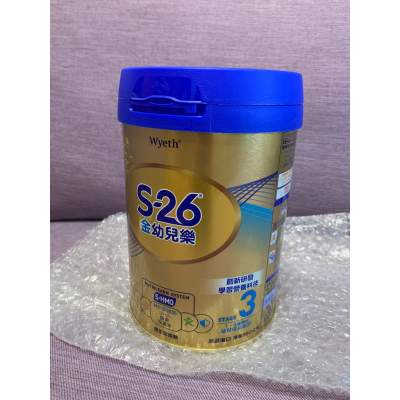 惠氏 S-26 金幼兒樂奶粉S-HMO成長配方 3號 1-3歲850g | 蝦皮購物