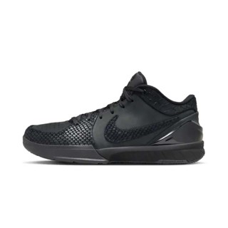 Kobe deals 4 bred