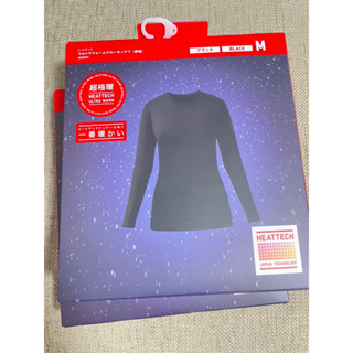 Uniqlo ultra warm on sale ptt