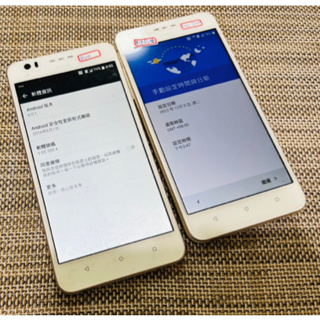 【手機寶藏點】HTC Desire 10 lifestyle 16G 白色 備用機 1300 萬畫素 特價1499 睿B