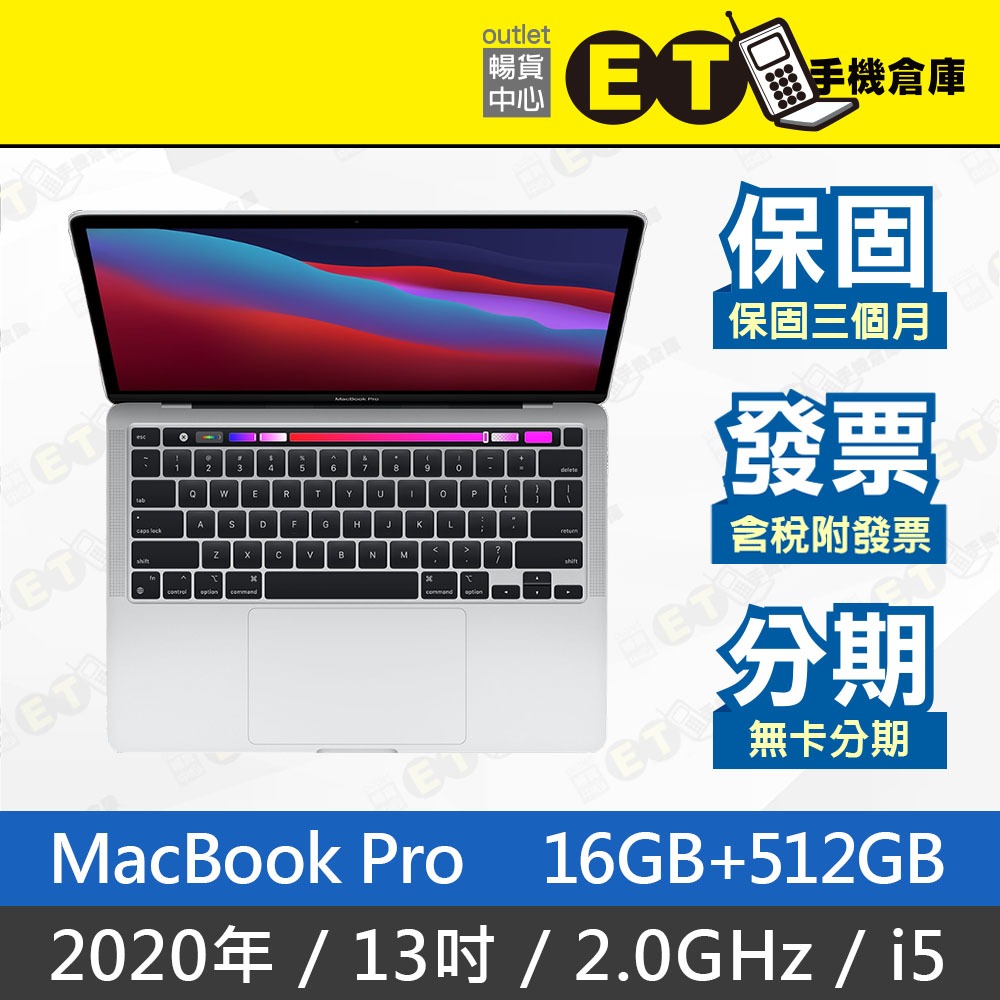 pro 512g+macbook - 優惠推薦- 2024年3月| 蝦皮購物台灣