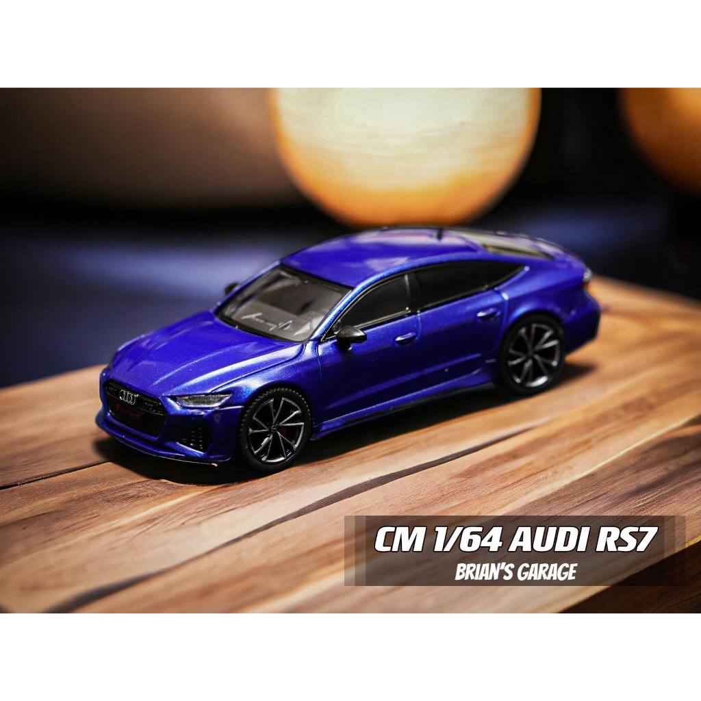 林口現貨) CM MODEL 1/64 AUDI RS7 奧迪藍色合金模型車| 蝦皮購物