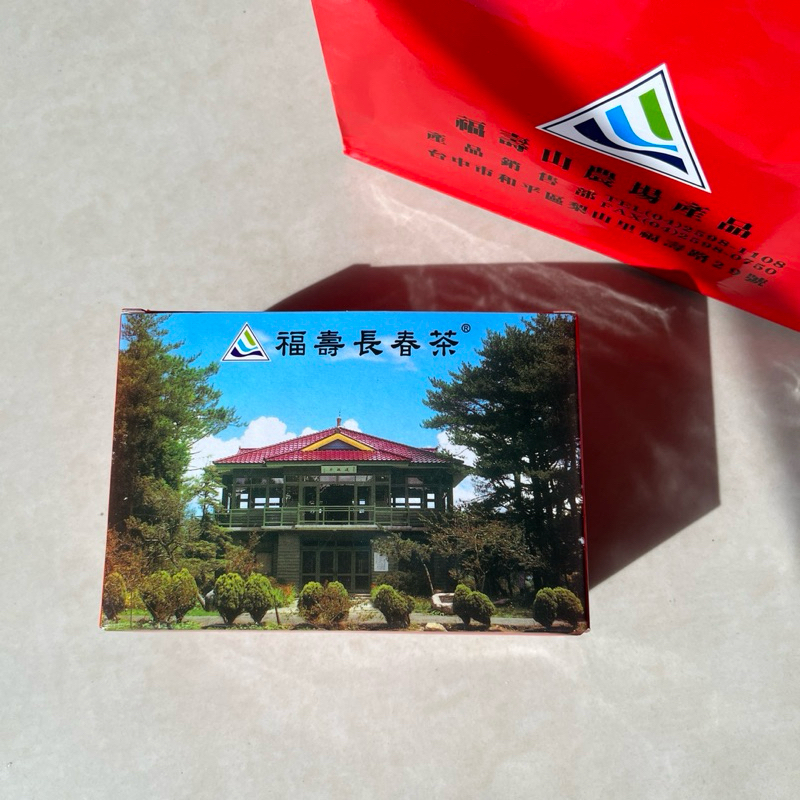 台灣福壽山農場產品-福壽長春茶| 蝦皮購物