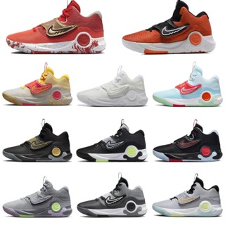 Kd hot sale 10 boys