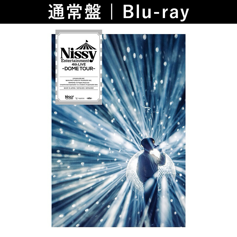 通常盤/Blu-ray】Nissy Entertainment 4th LIVE 〜DOME TOUR～ | 蝦皮購物