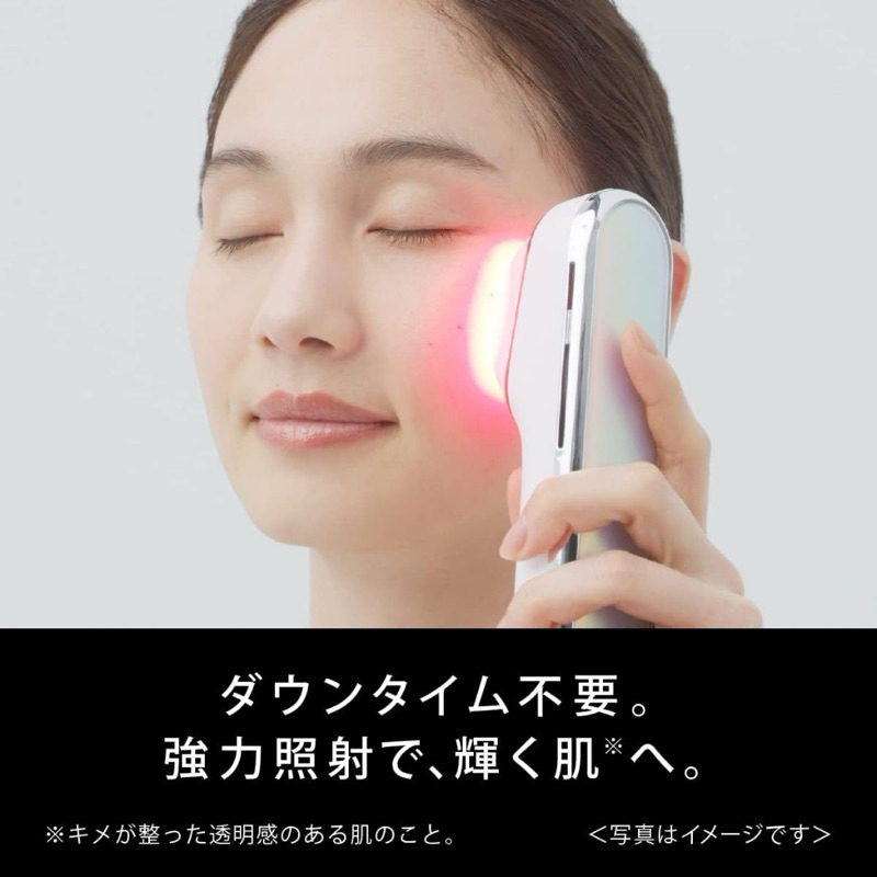 現貨Panasonic EH-SL85 面部美容儀全球電壓日本製附收納日本美顏神器光 