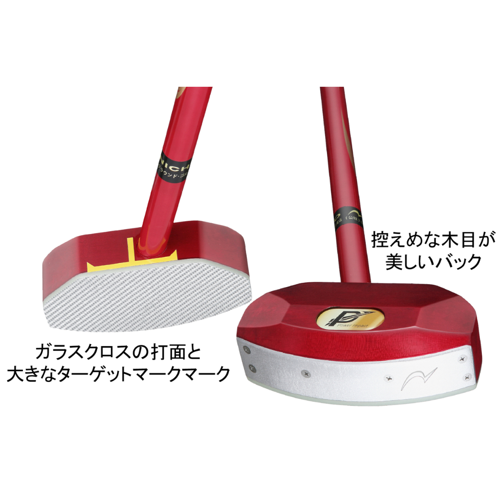 象牙調　天球　多層球　置物 國立故宮博物院>典藏精選>雕象牙透花人物套球