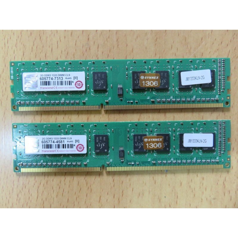 Transcend 2gb ddr3 sales ram price