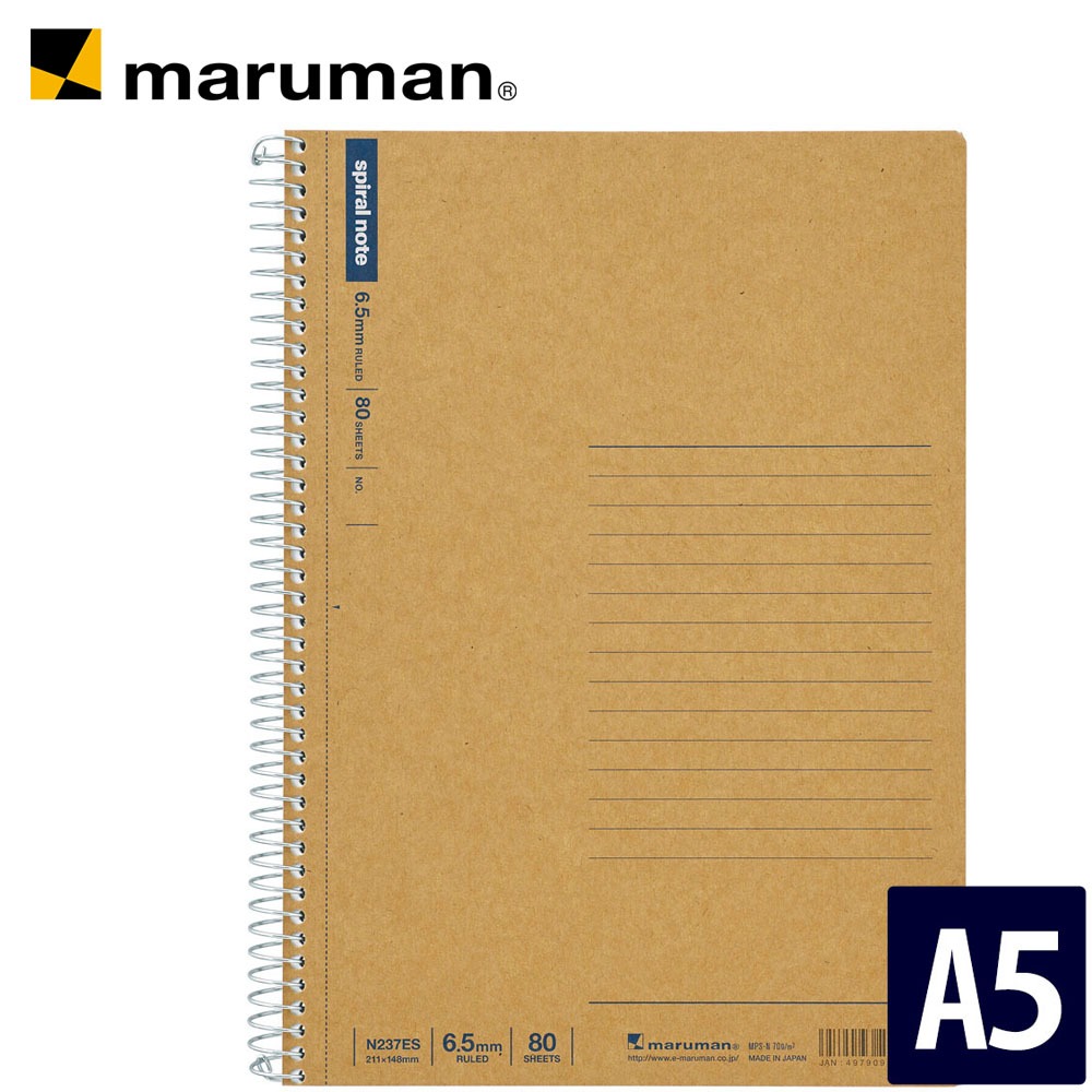 Maruman Spiral Note Básico 858 X 1169 Pulgadas (a4) De 5 | Meses sin
