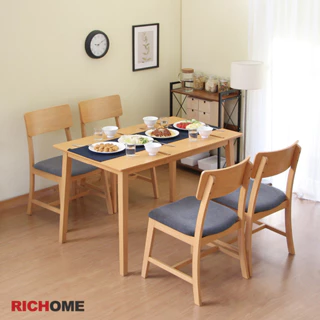 RICHOME    DS073  領券現折  艾朵拉餐桌椅(實木)(一桌四椅)   餐桌  餐椅  實木  餐桌椅
