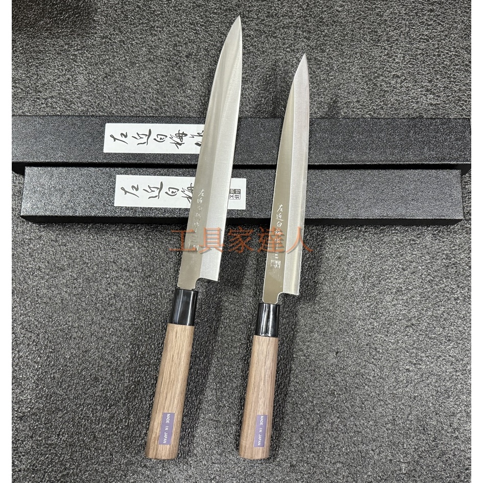 千吉 鋼付彫刻刀 平刀 4.5mm 安来鋼刃物用特殊鋼 播州三木打刃物 日本製 少し豊富な贈り物 - 彫刻刀