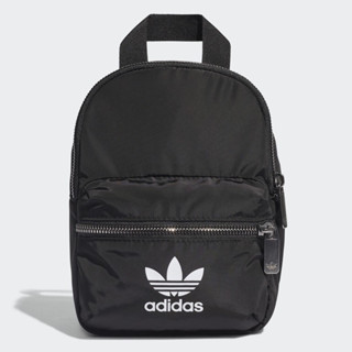 Adidas originals clearance backpack xs mini