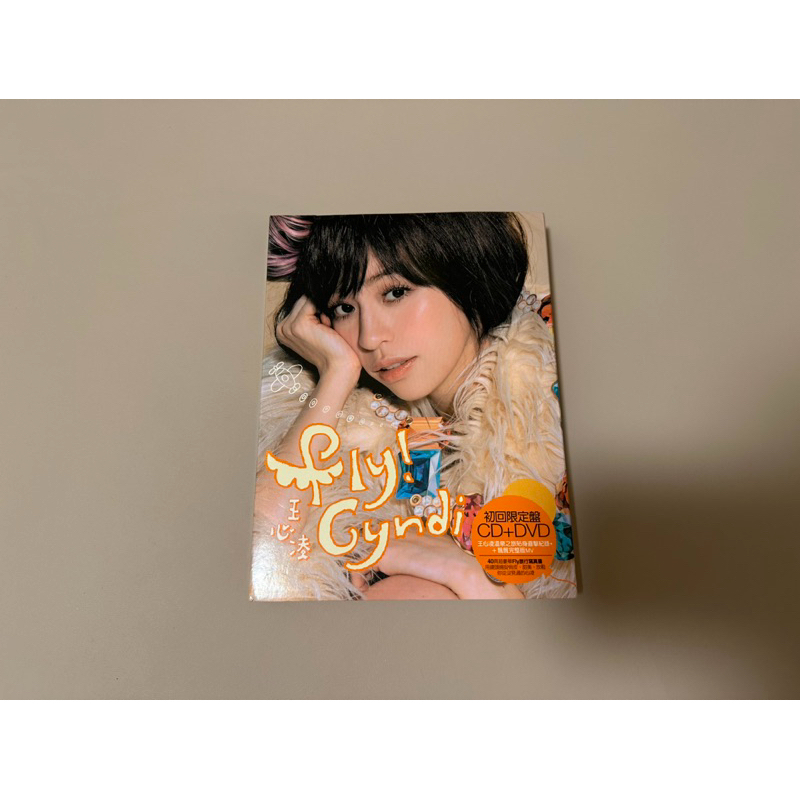 正版專輯】王心凌Fly Cyndi 初回限定盤CD+DVD | 蝦皮購物