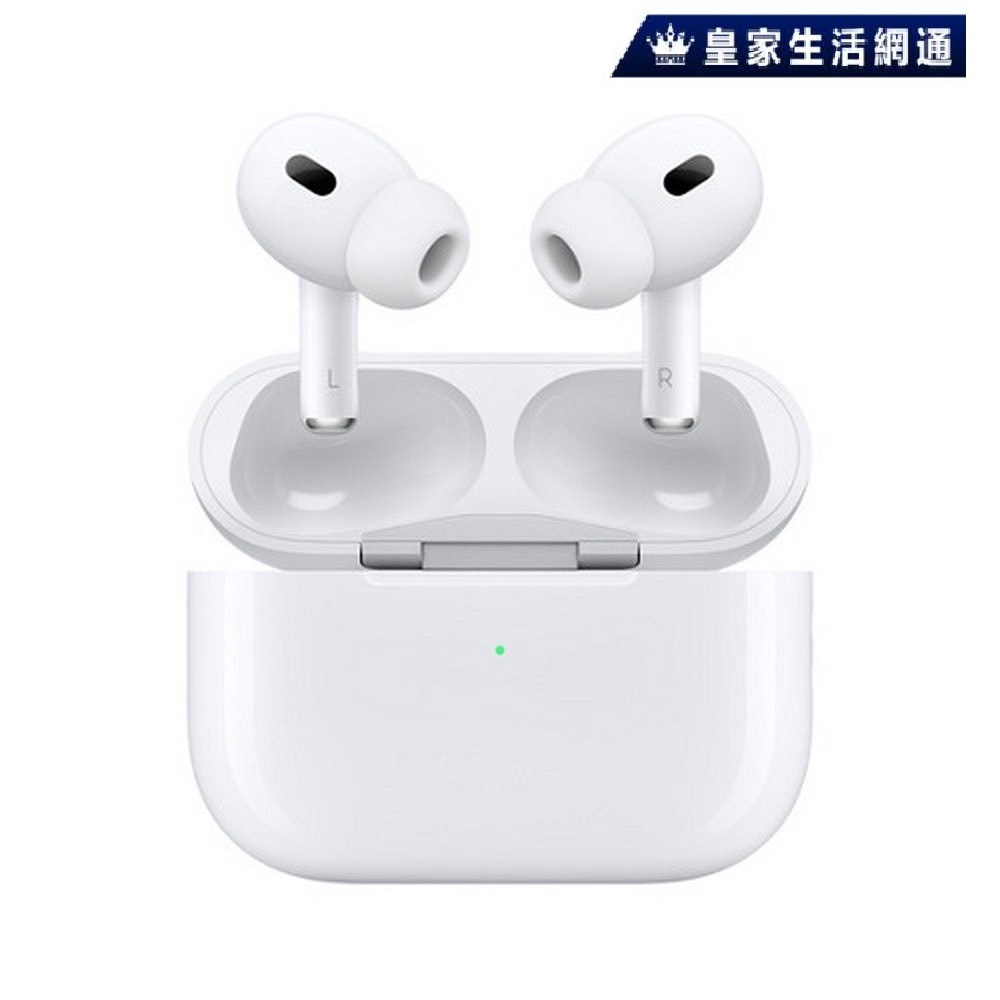 AirPods Pro 2 最新款USB-C 全新未拆封原廠貨現貨供應| 蝦皮購物