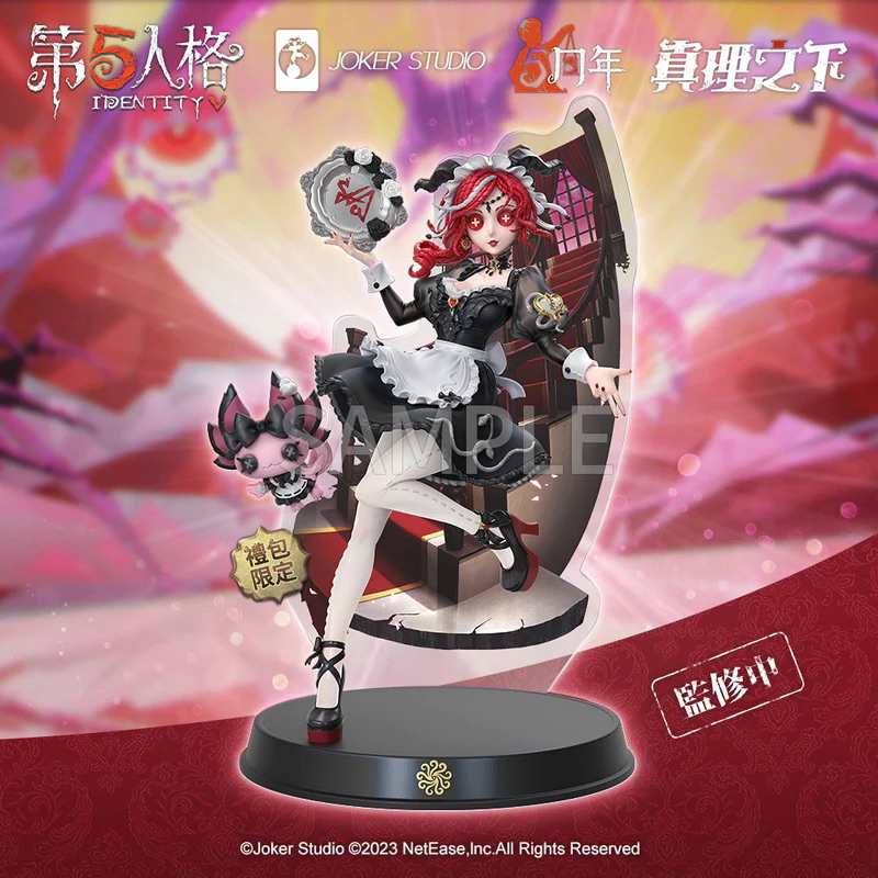 現貨第五人格紅髮的魔女祭司-「緋」手辦禮盒（國際服） | 蝦皮購物