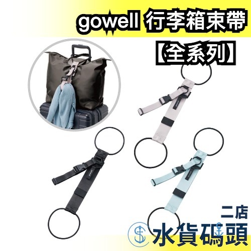 Swivel Hook Lanyard Attachment 