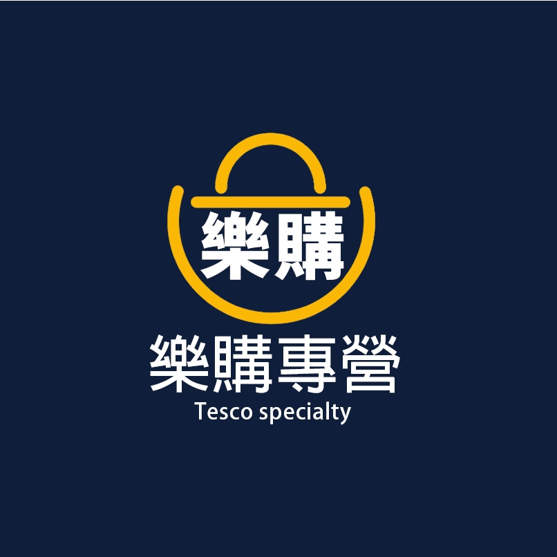 售後專拍 勿隨意下單 【售後補寄 定制商品 補發 | 蝦皮購物