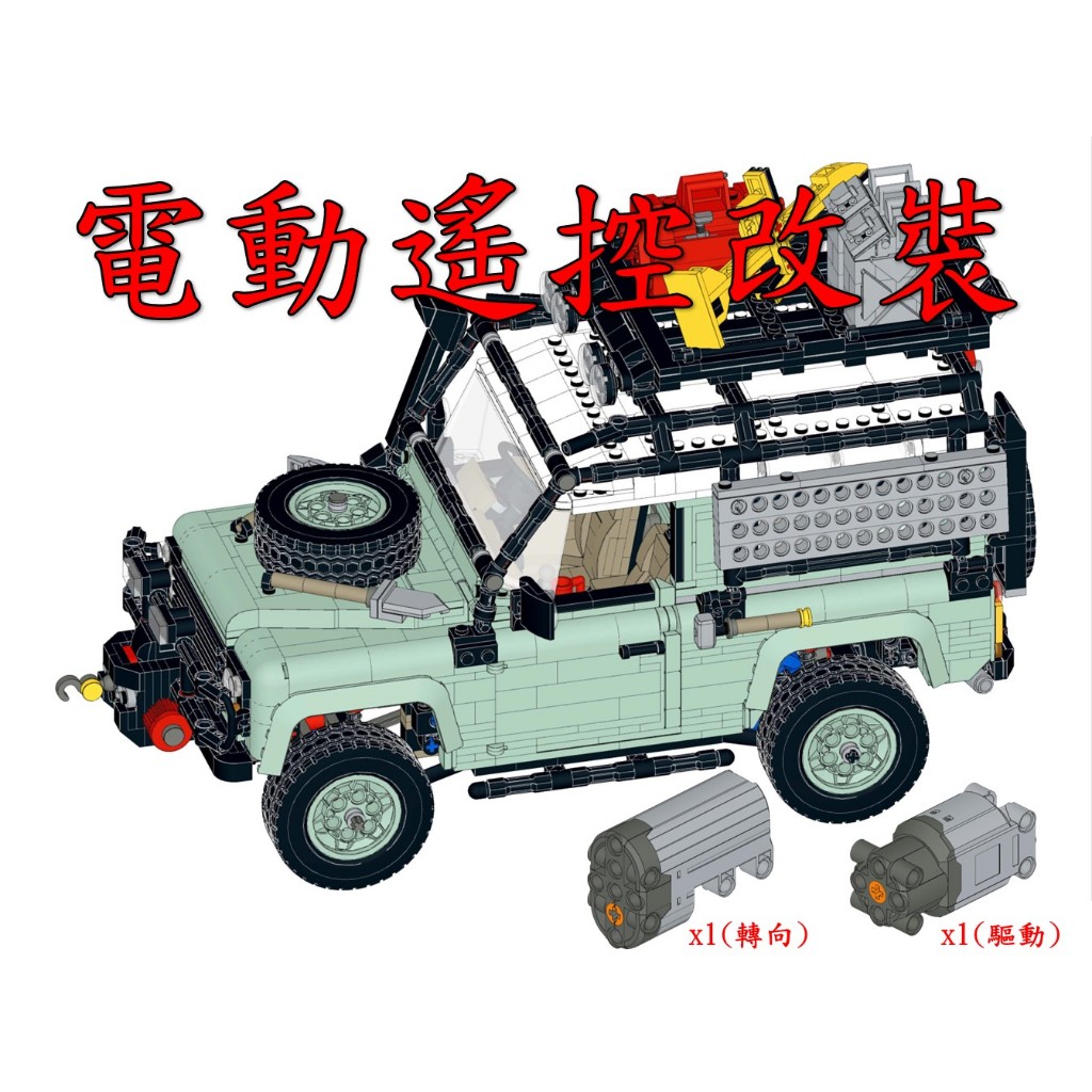LEGO 10317｜優惠推薦 - 蝦皮購物 - 2026年10月