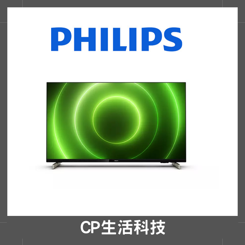 Philips飛利浦 40型 FHD Android 多媒體聯網液晶顯示器 40PFH680 | 蝦皮購物
