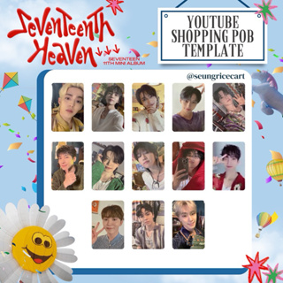 SEVENTEEN 迷11 SEVENTEENTH HEAVEN YOUTUBE BEATROAD 特典卡