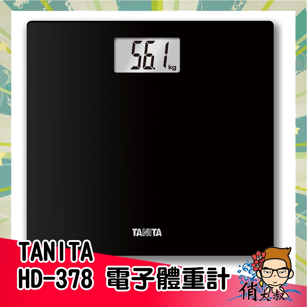 TANITA 電子體重計HD 378 黑色|俏大叔美妝保健旗艦館體重計塔尼達378