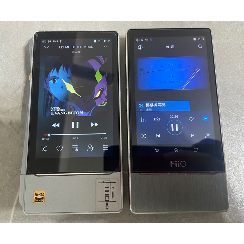 經典旗艦-FiiO 飛傲 X7/X7 mk II 安卓系統 專業隨身Hi-Fi旗艦無損音樂播放器DAC DAP《公司貨》