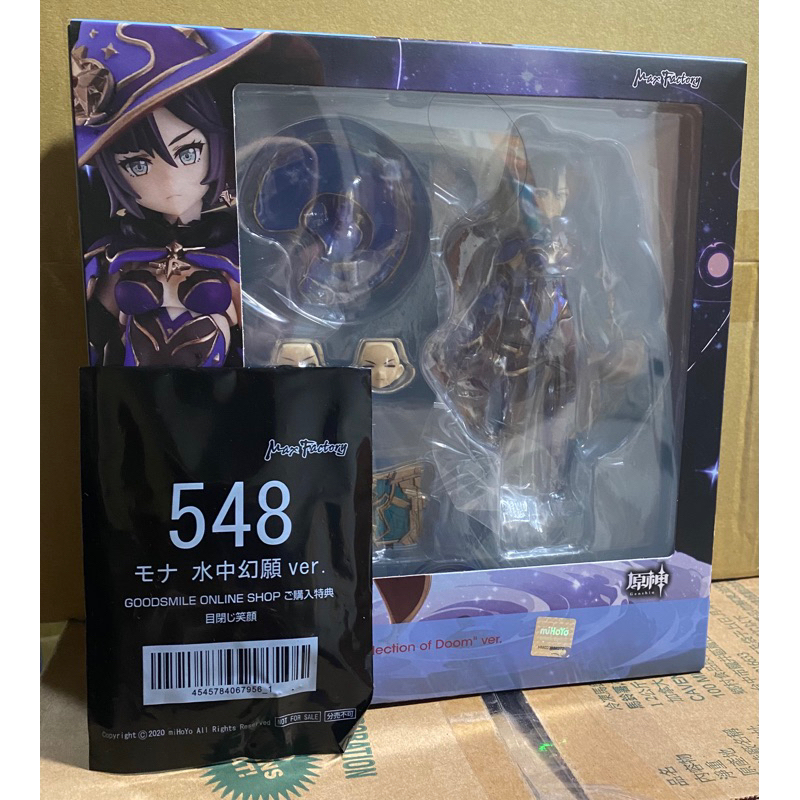 特典版全新現貨figma 548 莫娜水中幻願原神| 蝦皮購物