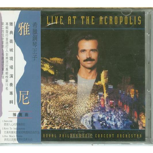 演奏會-雅尼-雅典衛城現場演奏專輯(Yanni Live at the Acropolis),全新,126 | 蝦皮購物