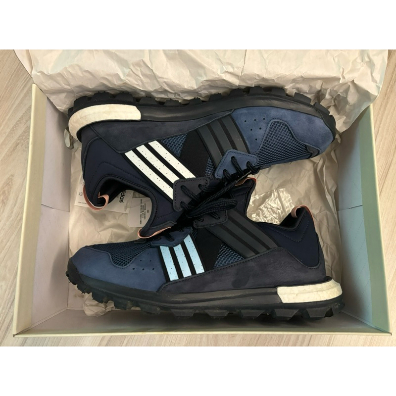 adidas response tr Kith BB2635