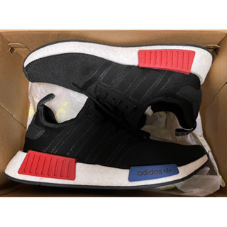 nmd 2024 2