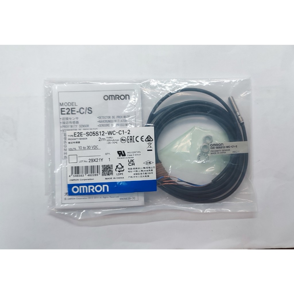 OMRON 近接センサ E2E-C04S12-WC-C1-R 7個 E2E-C04S12-WC-C1 2M | 小径タイプ近接センサ E2E | オムロン