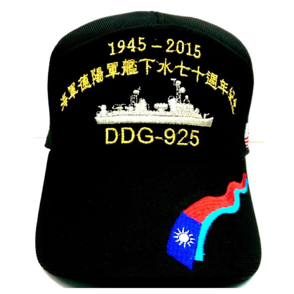國軍帽- 優惠推薦- 2026年6月| 蝦皮購物台灣