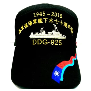 國軍帽- 優惠推薦- 2026年3月| 蝦皮購物台灣