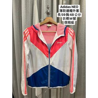 Adidas neo blu e rosse sales