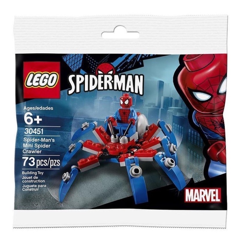 LEGO 樂高 Polybag 30451 Spider-Man's Mini Spider Crawler | 蝦皮購物