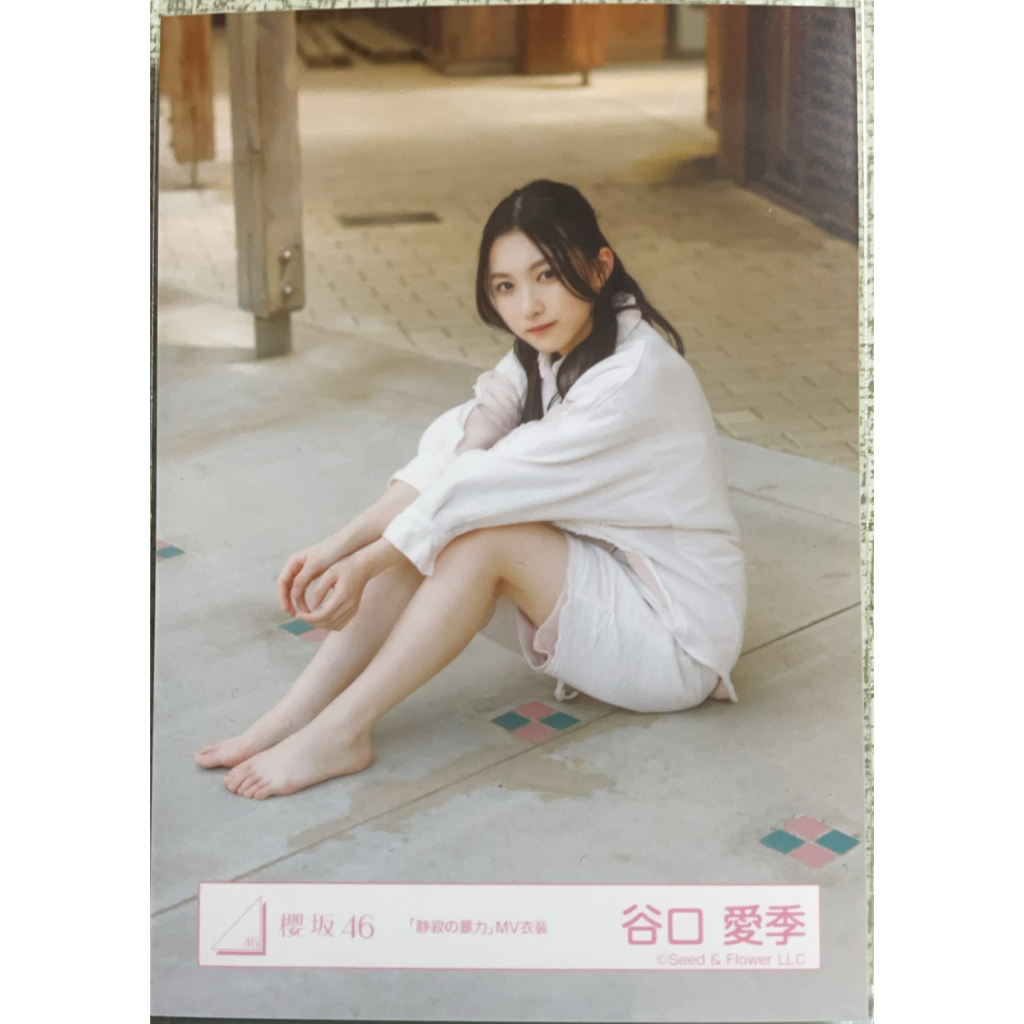 【お気に入り】 L判写真 田中美久 20枚セット4 （櫻坂46 バラ売り可1枚500円 アイドル