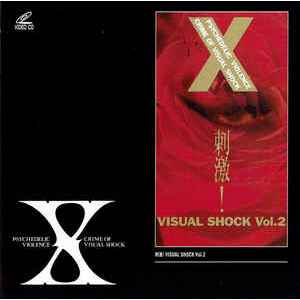 VISUAL SHOCK Vol.4 X JAPAN 破滅に向かって1992.1.7 LIVE Blu