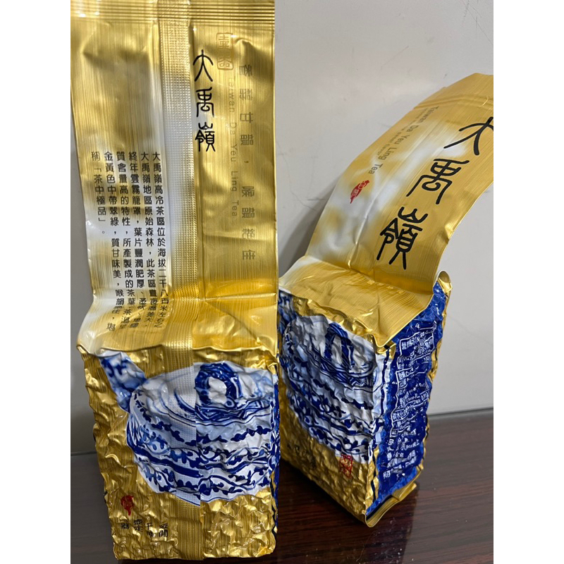 一手私藏世界紅茶|大禹嶺高冷茶-散裝茶葉150公克(送兩個茶葉濾嘴
