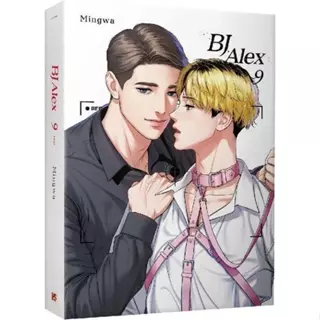 Bj Alex｜優惠推薦- 蝦皮購物- 2025年8月
