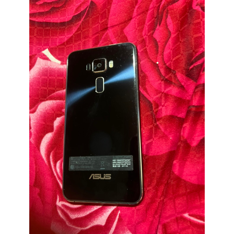 Étui pour Asus Zenfone 3 ZE520KL, étui à rabat en cuir ulticolore avec
