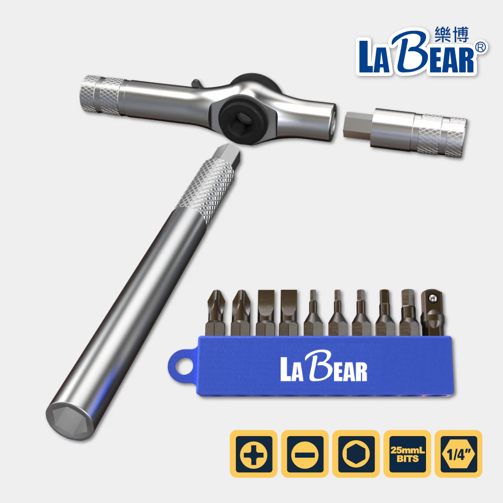【LaBear】12PCS接桿起子組 迷你棘輪柄90齒 磁性接桿