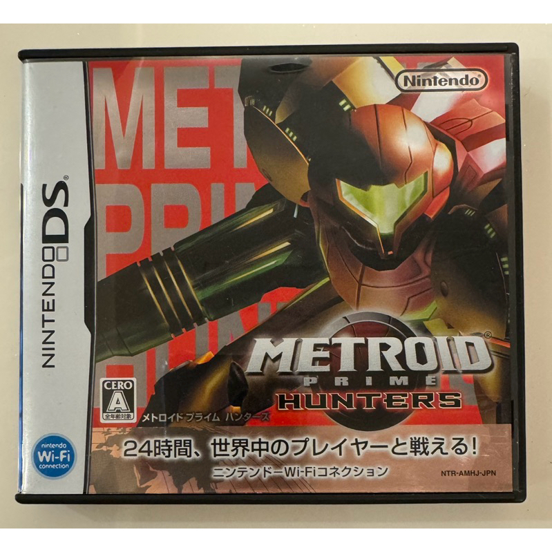 二手 日版 NDS 銀河戰士 Prime 獵人 メトロイドプライムハンターズ Metroid Prime Hunters | 蝦皮購物