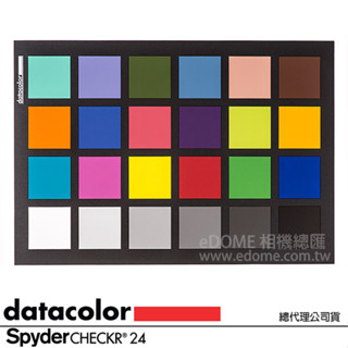 DATACOLOR Spyder CheckR 24 色卡 24色 (公司貨) Check R 24 色彩管理工具 | 蝦皮購物